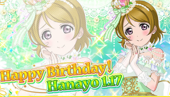小泉進次郎さん第1子の名前は花陽 小泉花陽生誕祭 トレンドで混乱者続出 Life With Topics