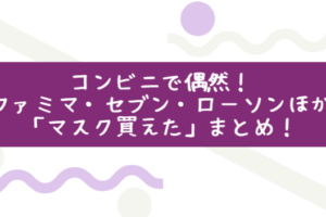 リモートzoom飲み会 バーチャル背景画像のおすすめ カフェ 花見 映画シーンなど Life With Topics