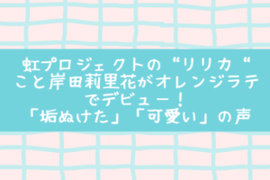 重岡大毅名言まとめ 可愛すぎるのに心にしみる 重岡大毅名言 Life With Topics