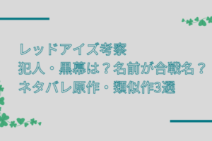 コタローは一人暮らし 漫画原作のあらすじ ネタバレ 一人暮らしの理由は Life With Topics