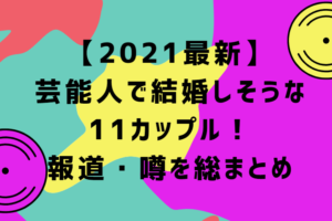 人気no 1 本体 Roland 電子ドラム Td 17kvx S Tamaスターターパック マット付き Yrk 予約注文 10月以降納期未定 ご予約順にご案内 送料込 Regalcleanerslakeland Com