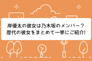 重岡大毅名言まとめ 可愛すぎるのに心にしみる 重岡大毅名言 Life With Topics