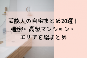 重岡大毅名言まとめ 可愛すぎるのに心にしみる 重岡大毅名言 Life With Topics