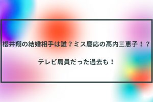 重岡大毅名言まとめ 可愛すぎるのに心にしみる 重岡大毅名言 Life With Topics